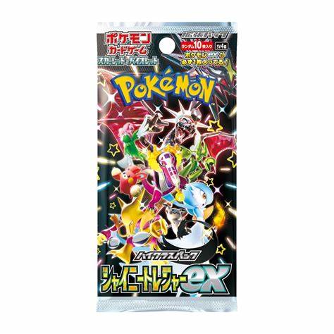 Shiny Treasure Booster Pack