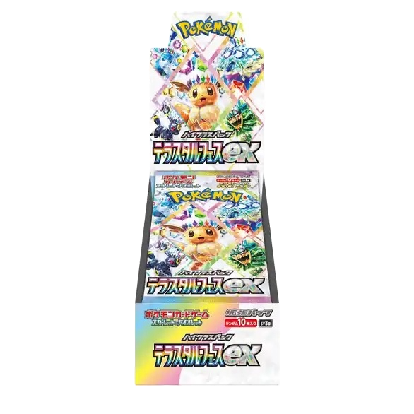 Terastal Festival Booster Box