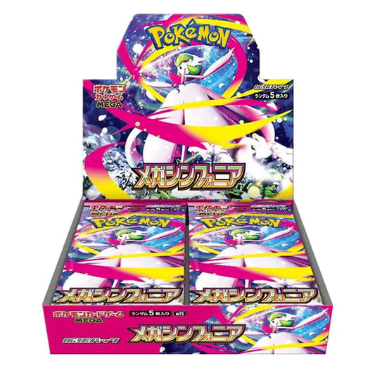 Mega Symphonia Japanese Booster Box