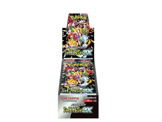 Shiny Treasure Booster Box