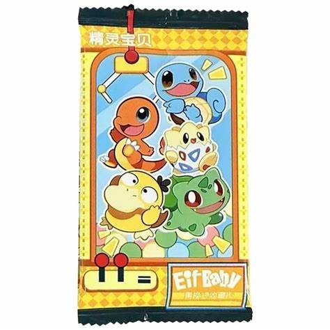 Baby Eif Booster Pack