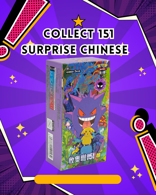 Pokemon Collect 151 Surprise 151 C Simplified Chinese Slim Booster Box