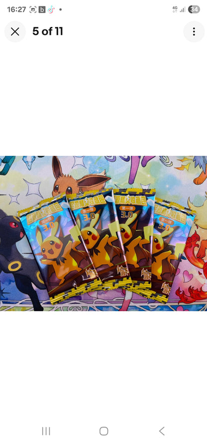 EIF Origin 3.0 Collection Box
